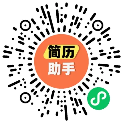 CodeCV简历/职位投递进度管理
